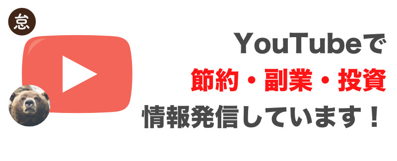 Zoom ミュートは強制解除可能 主催者がミュートを操作できる場合とできない場合 まとめ 方法も解説 Tipstour